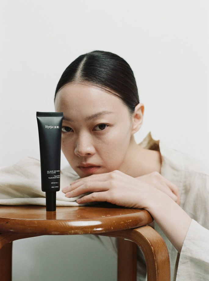 Hyeja - Bamboo Peptides Barrier Solcreme